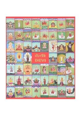 Devi (A Most Comprehensive Book On Indian Goddesses)