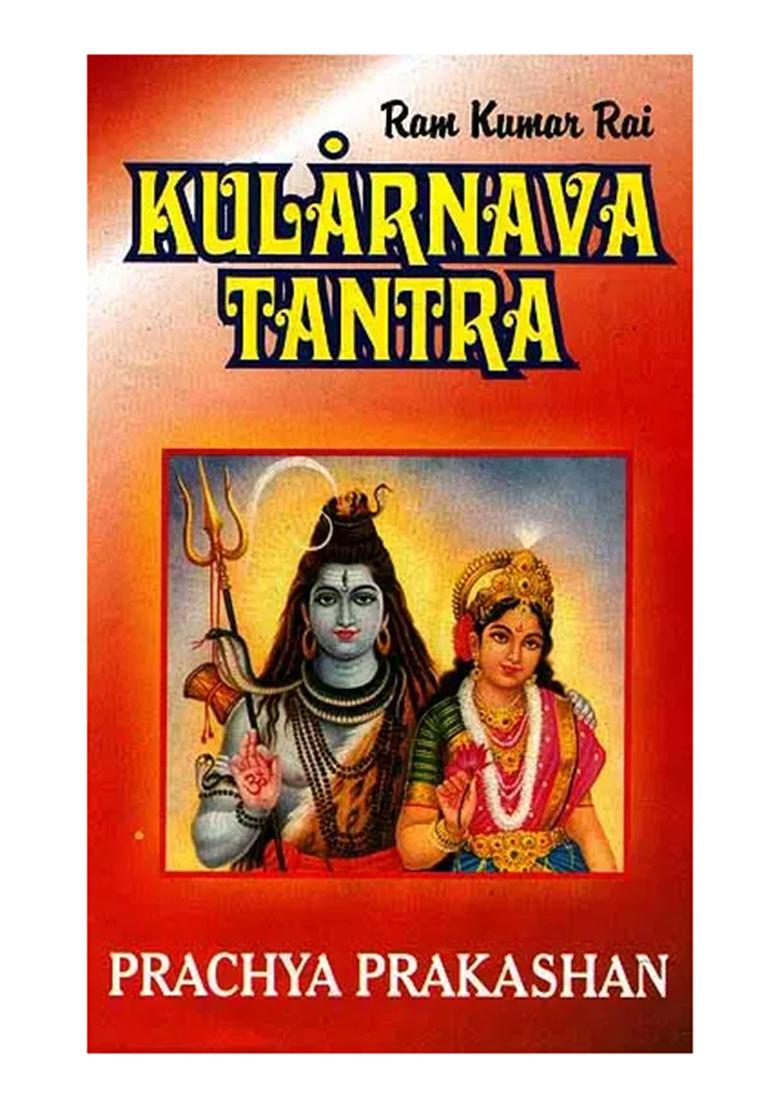Kularnava Tantra - Indya