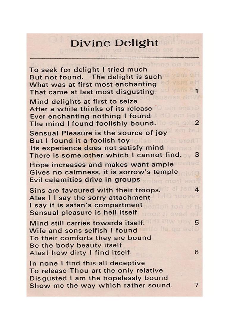 Poems By Shreemat P. P. Bhagwan Shreedhar Swamiji - Indya