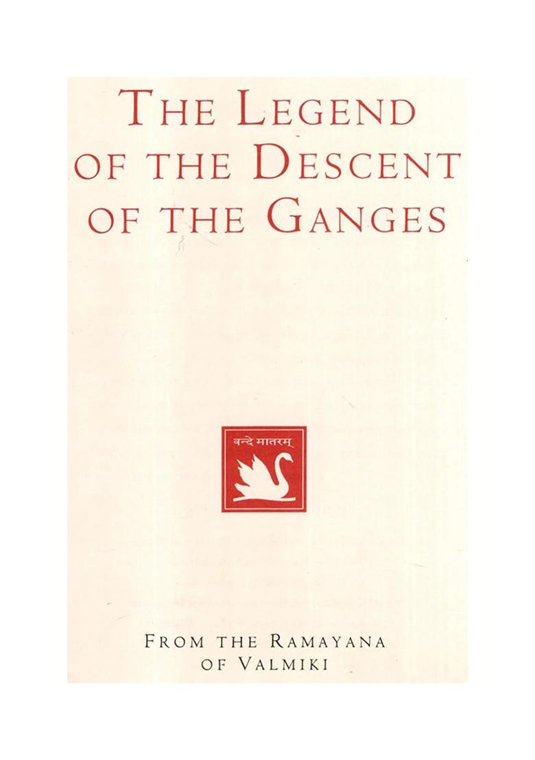 The Legend Of The Descent Of The Ganges- From The Ramayana Of Valmiki - Indya