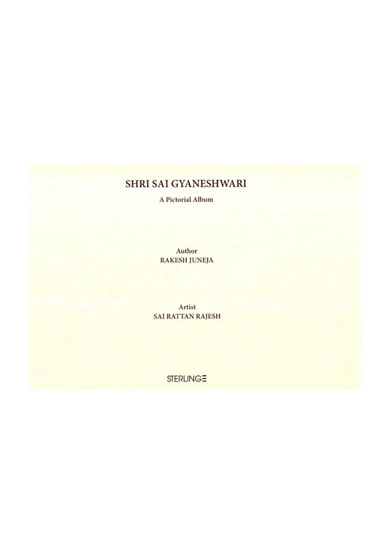 Shri Sai Gyaneshwari- A Pictorial Album - Indya