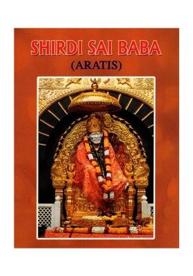 Shirdi Sai Baba Aratis