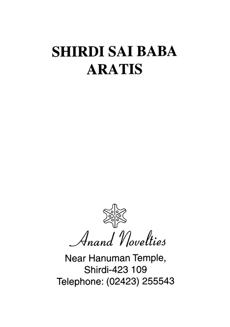Shirdi Sai Baba Aratis - Indya