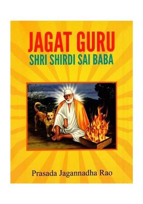 Jagat Guru Shri Shirdi Sai Baba