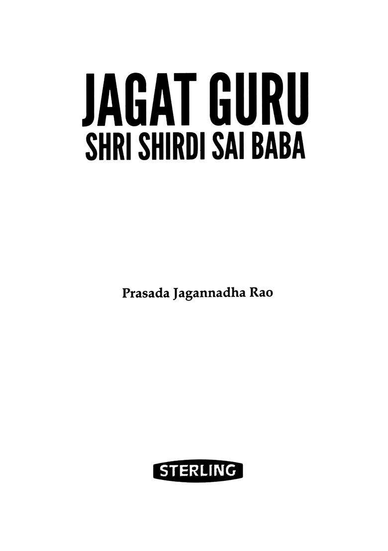 Jagat Guru Shri Shirdi Sai Baba - Indya