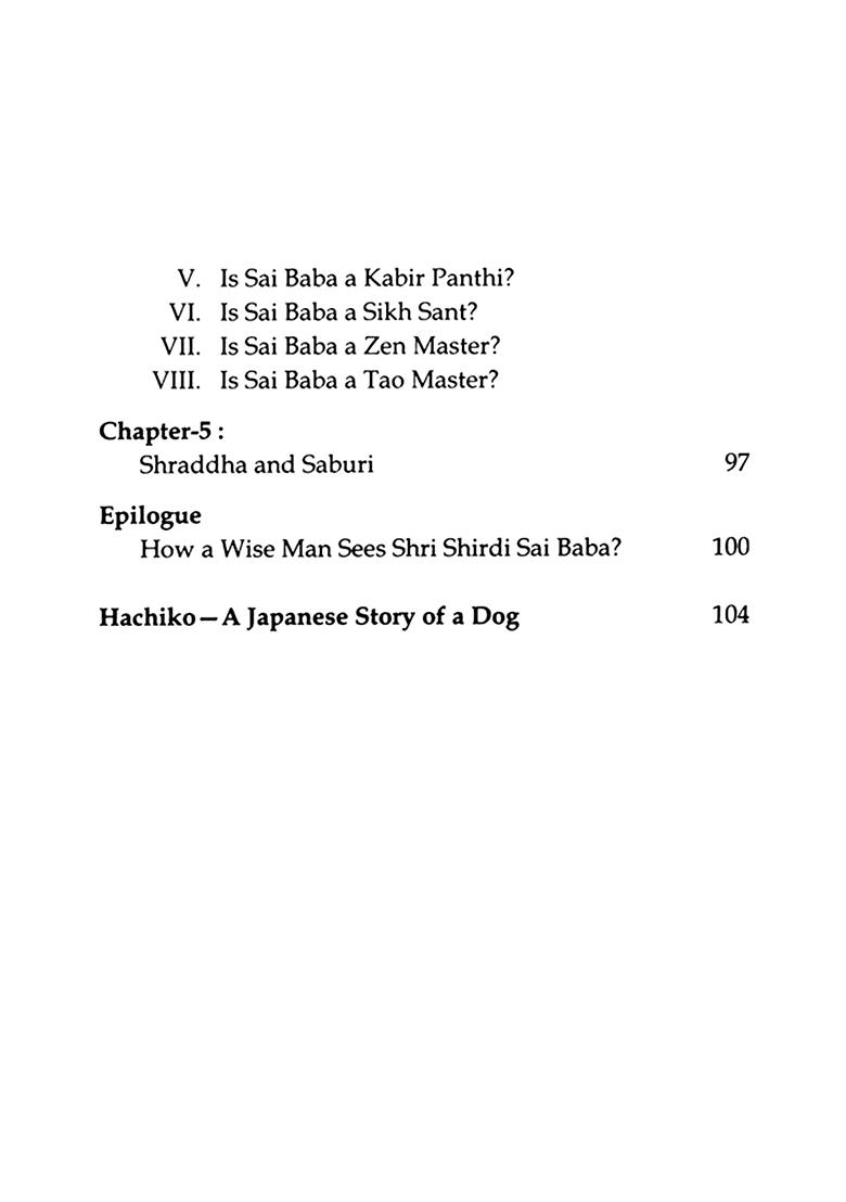 Jagat Guru Shri Shirdi Sai Baba - Indya