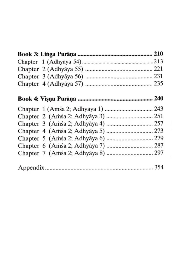 Puranic Cosmology - Indya