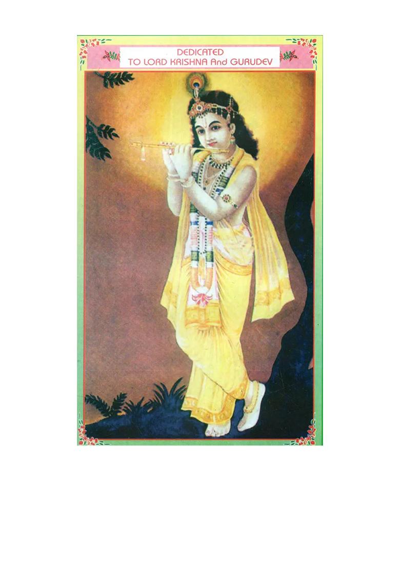 Kriya Yoga Vijnan: The Science Of Kriya Yoga - Indya