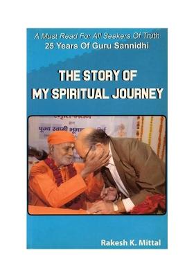 The Story Of My Spiritual Journey
