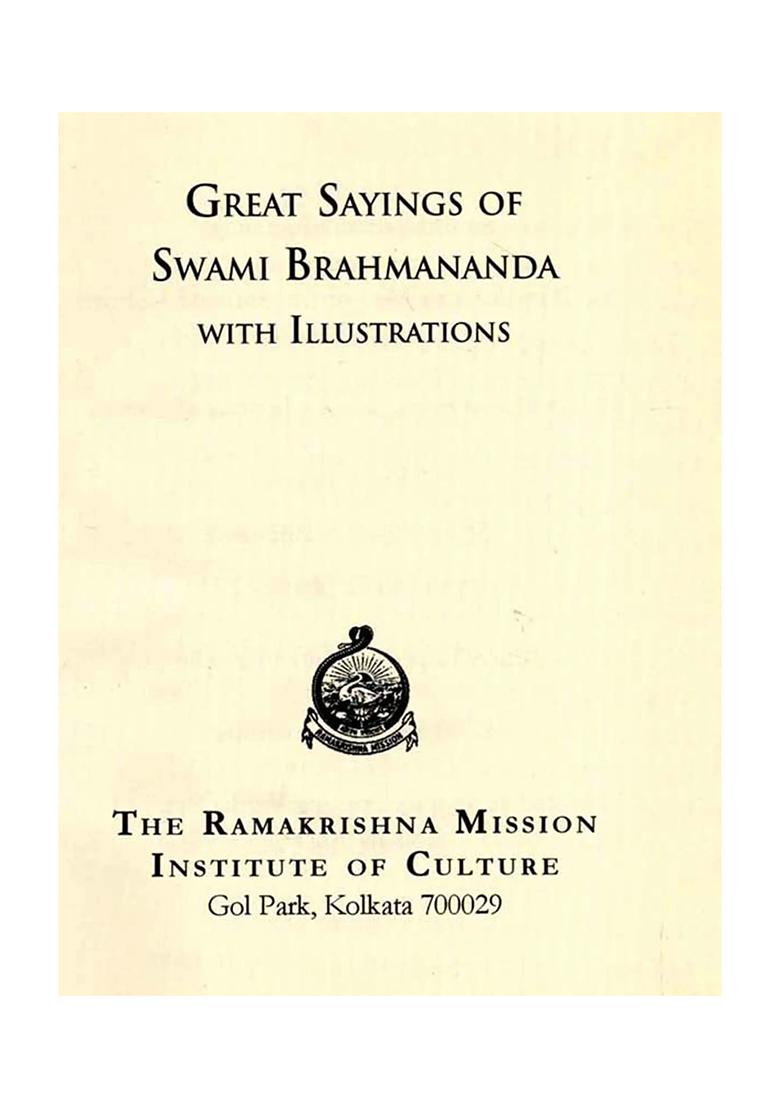 Great Sayings Of Swami Brahmananda With Illustrations - Indya