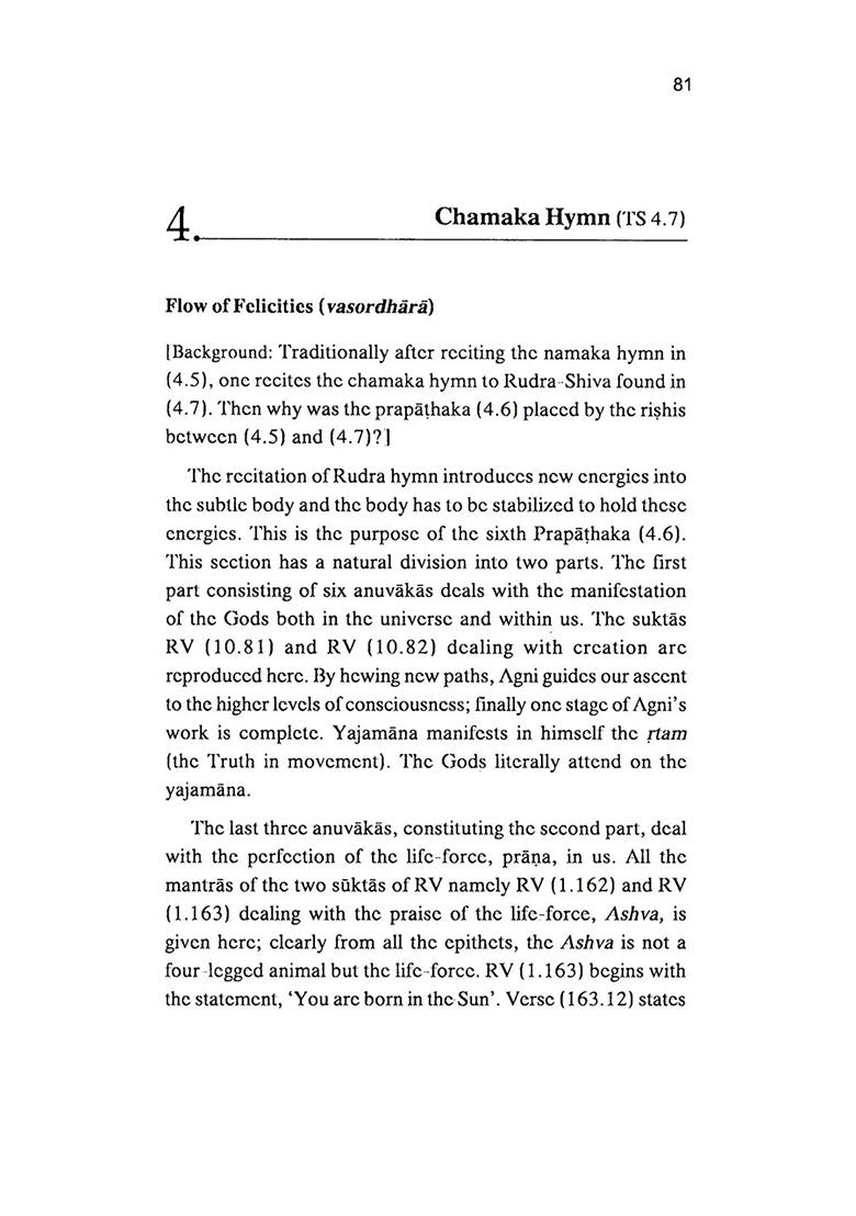 Rudra Mantras: From Taittiriya Samhita (Namaka, Chamaka, Shiva-Sankalpa, Inner Yajna And Suparna) (Sanskrit Text With Transliteration And English Translation) - Indya
