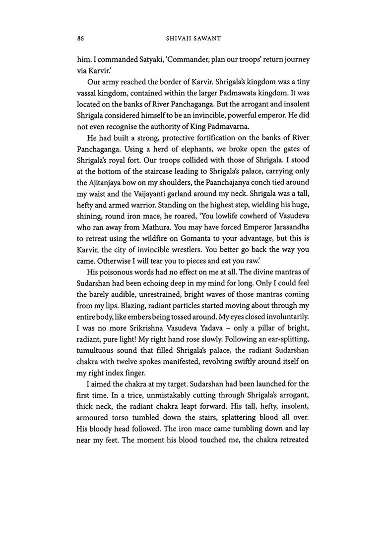 Yugandhar - A Big Novel Based On The Life Of Bhagwan Krishna - Indya