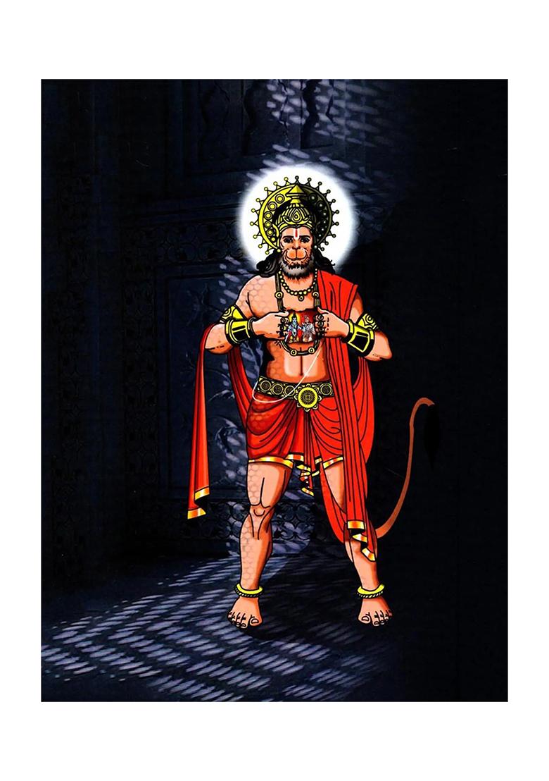 Ode Of Lord Hanuman: The Hanuman Chalisa (A Poetic Version In English) - Indya