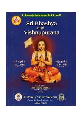 Sri Bhashya And Vishnupurana