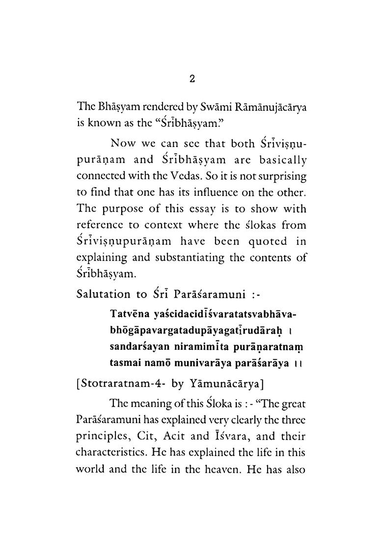 Sri Bhashya And Vishnupurana - Indya