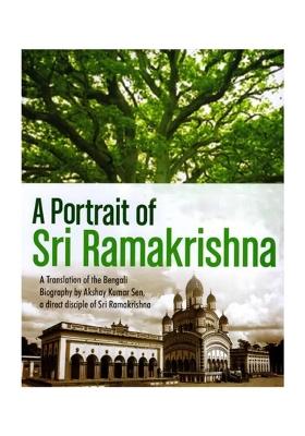 A Portrait Of Sri Ramakrishna