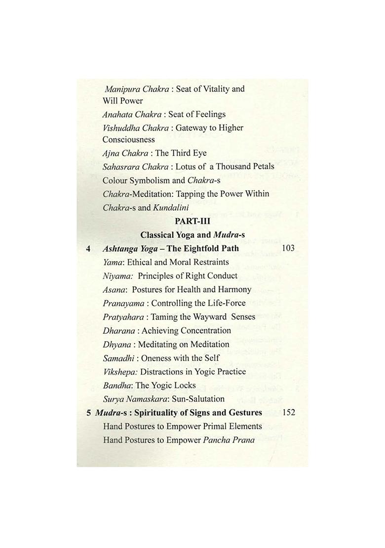 The Yogic Nectar: Spiritual Wisdom For Self-Awareness - Indya