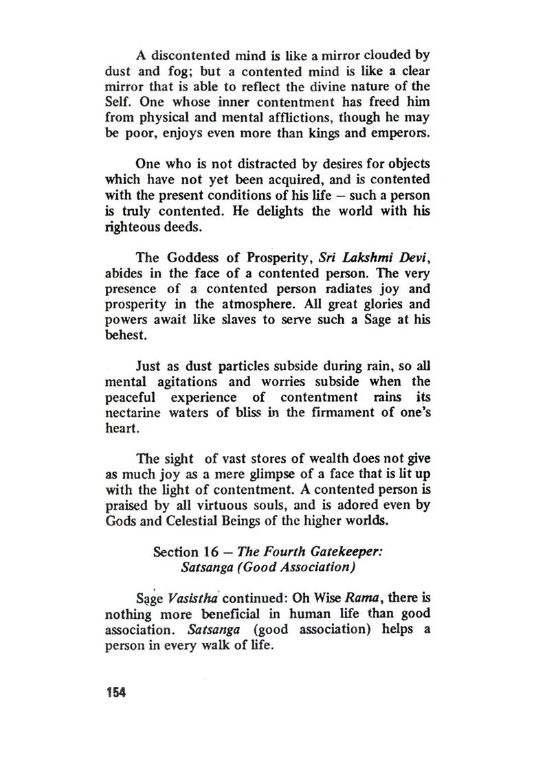 Yoga Vasistha (Set Of 6 Volumes) - A Rare Book - Indya