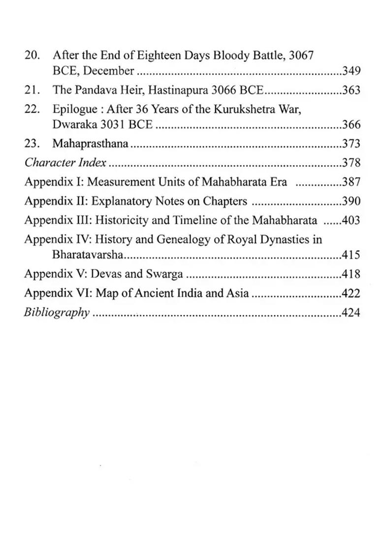 Warrior Heart: The Story Of Arjuna And Mahabharata - Indya