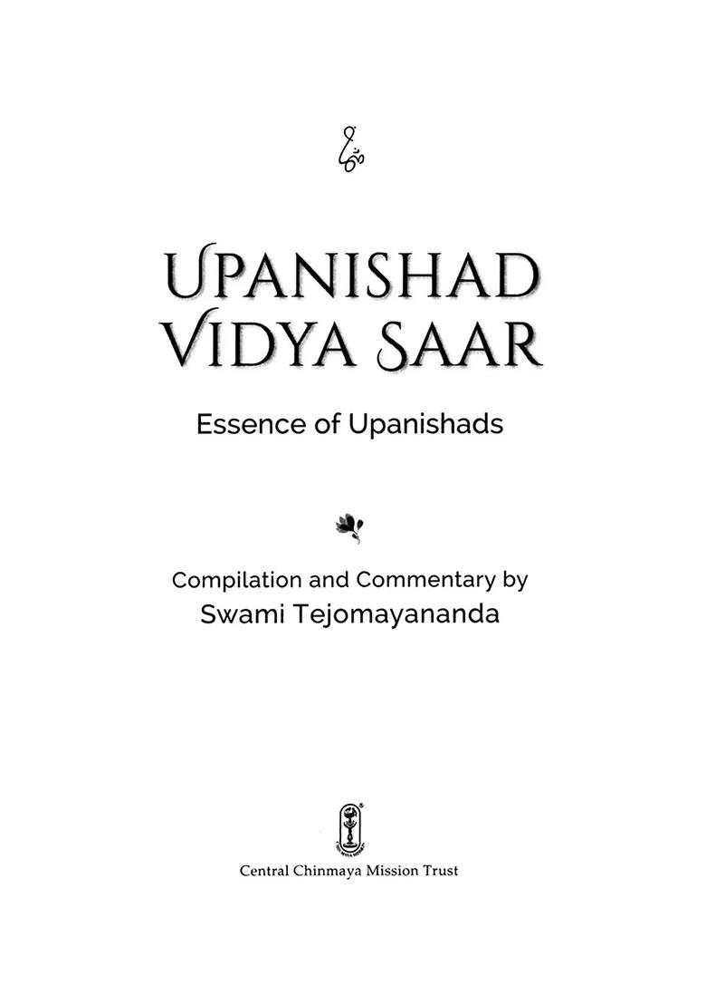 Upanishad Vidya Saar (Essence Of Upanishads) - Indya