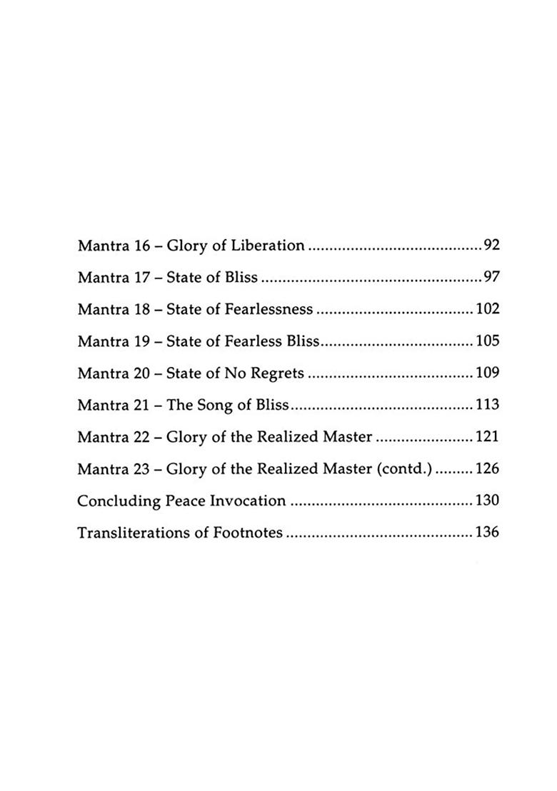 Upanishad Vidya Saar (Essence Of Upanishads) - Indya