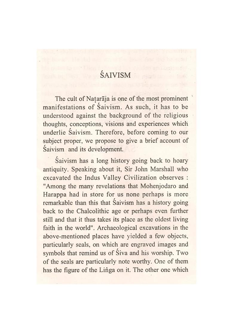 The Divine Dancer (Lord Shiva) - Indya