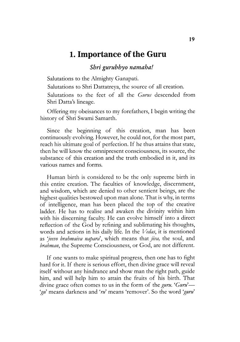 Akkalkot Shri Swami Samarth Leelamruta - Indya