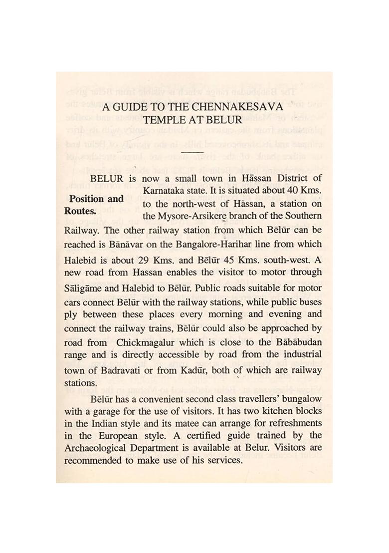 A Guide To Belur (Chennakesava Temple) (An Old And Rare Book) - Indya