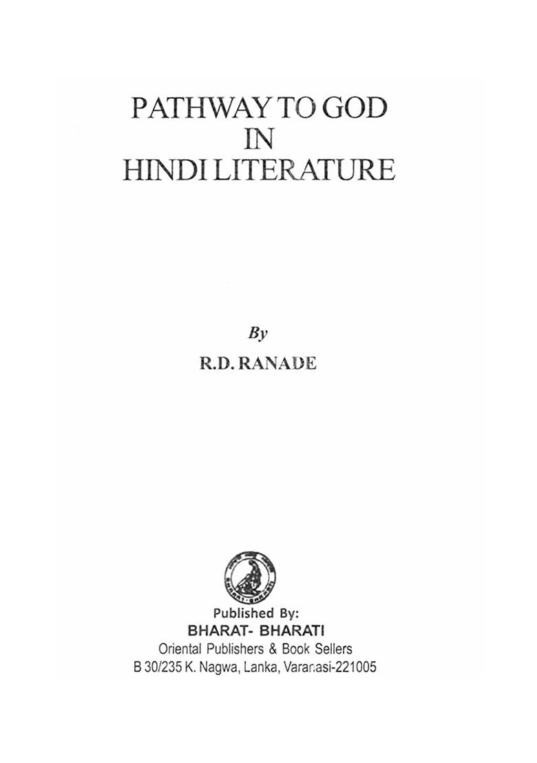 Pathway To God In Hindi Literature - Indya