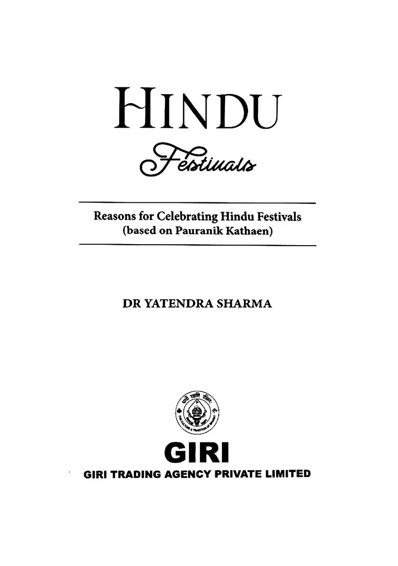 Hindu Festivals: Reasons For Celebrating Hindu Festivals (Based On Pauranik Kathaen) - Indya