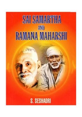 Sai Samartha & Ramana Maharshi
