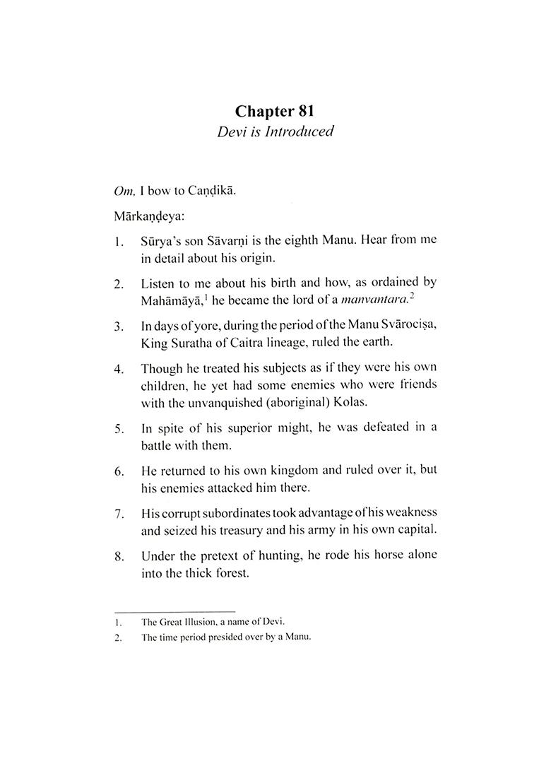 Celebrating The Goddess Devimahatmyam- Excerpted From The Author