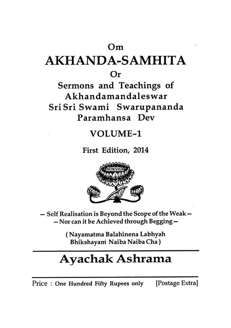 Akhanda-Samhita Or Sermons And Teachings Of His Divine Grace (Set Of 3 Volumes) - Indya
