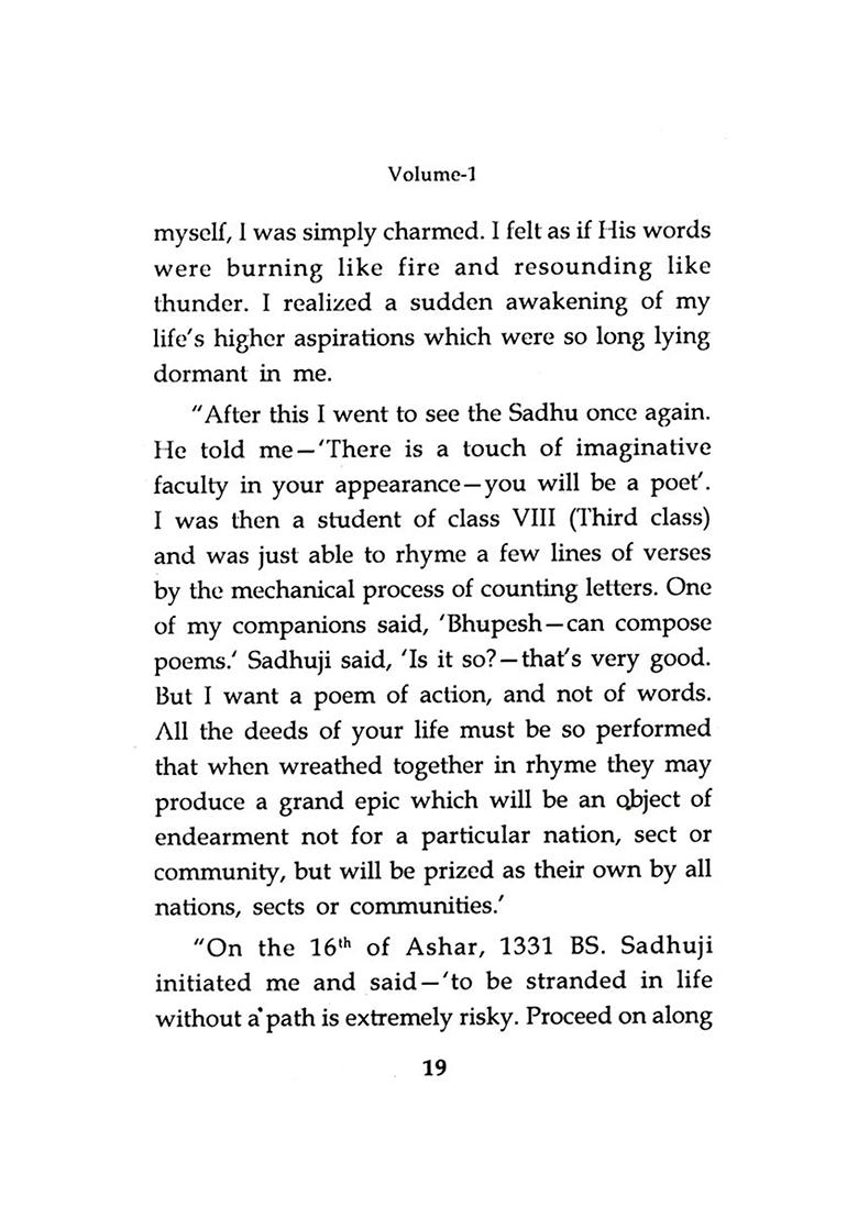 Akhanda-Samhita Or Sermons And Teachings Of His Divine Grace (Set Of 3 Volumes) - Indya