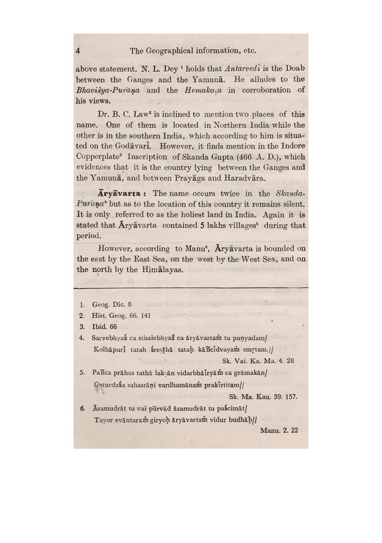 The Geographical Information In The Skanda-Purana- Based On The Tirtha-Yatra Portion (An Old And Rare Book) - Indya