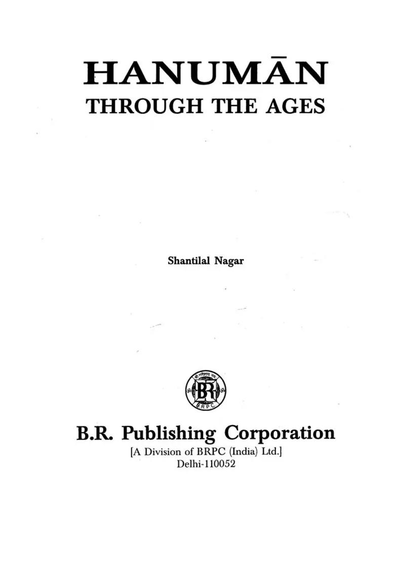 Hanuman- Through The Ages (3 Volumes In 1 Book) (An Old And Rare Book) - Indya
