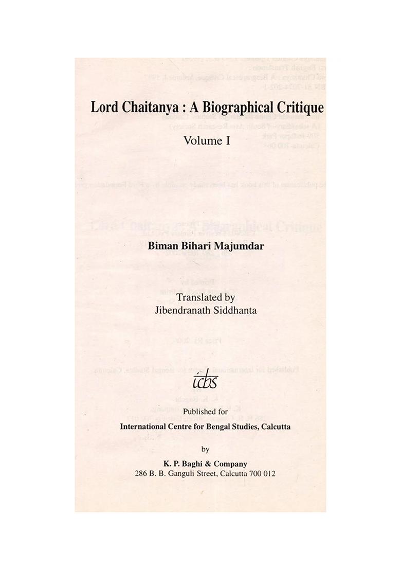 Lord Chaitanya: A Biographical Critique (Set Of 3 Volumes) An Old And Rare Book - Indya