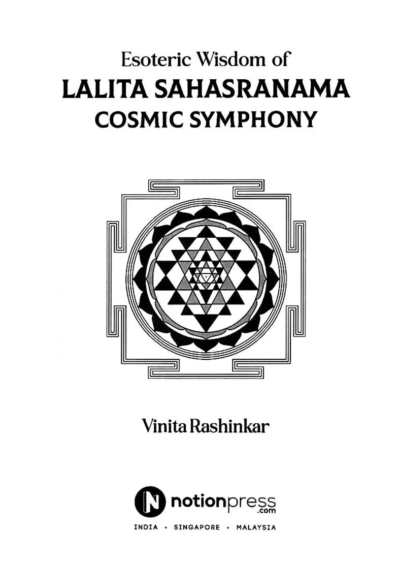 Esoteric Wisdom Of Lalita Sahasranama (Cosmic Symphony) - Indya