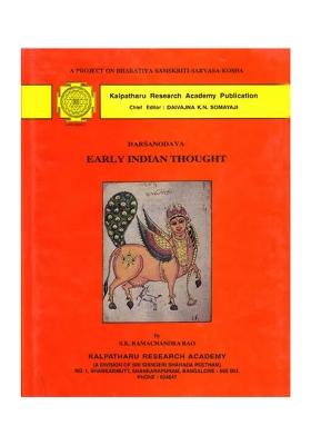 Darsanodaya: Early Indian Thought (A Rare Book)