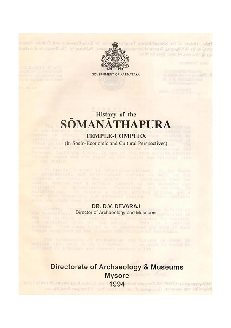 History Of The Somanathapura Temple-Complex (In Socio-Economic And Cultural Perspectives) An Old And Rare Book - Indya