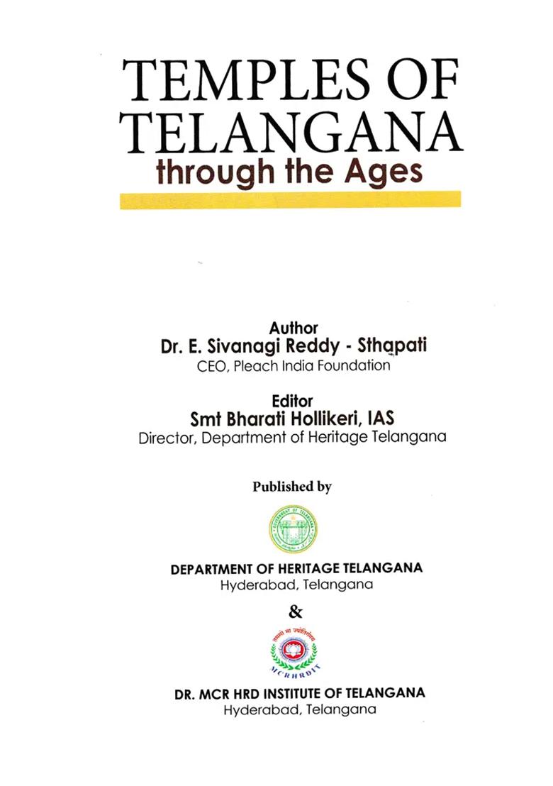 Temples Of Telangana Through The Ages - Indya