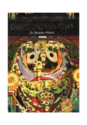 Glory Of Lord Shree Jagannatha