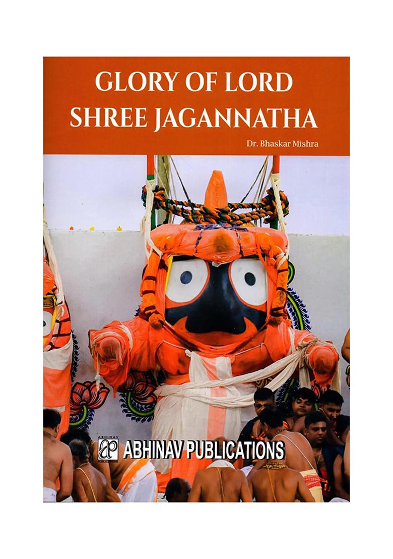 Glory Of Lord Shree Jagannatha - Indya