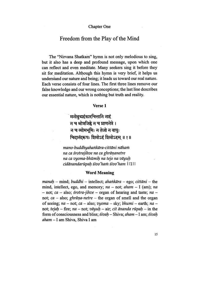 Self-Inquiry The Nirvana Shatkam Of Acharya Shankara - Indya