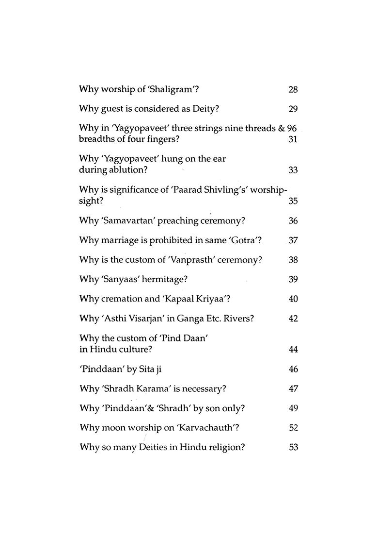 Why : A Perfect Book To Understand Hindu Customs, Validities, Culture, Methods And Heritages - Indya