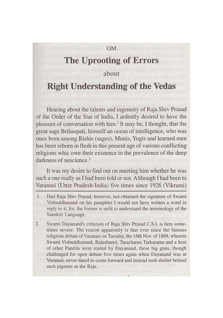Bhramocchedan: The Uprooting Of Errors About Right Understanding Of The Vedas (An English Translation Of Swami Dayanand Saraswati