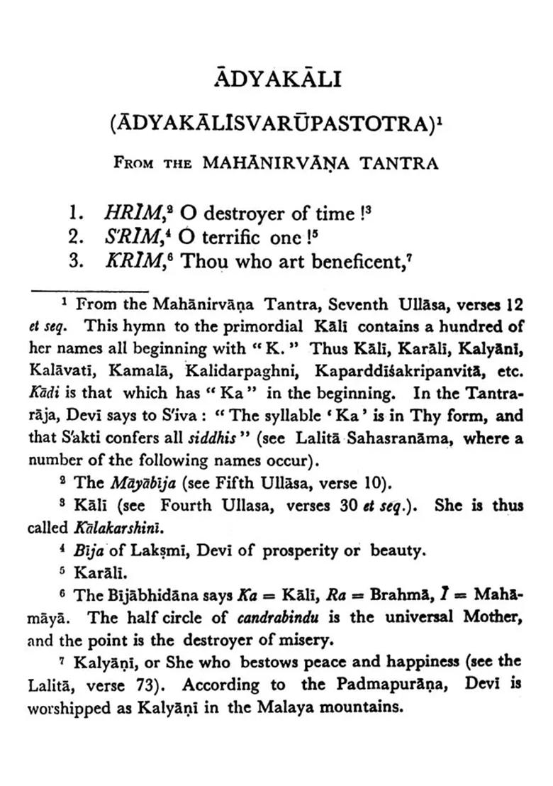 Hymns To The Goddess And Hymn To Kali - Indya