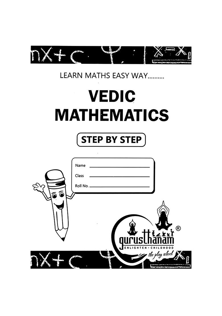 Vedic Mathematics- Learn Maths Easy Way (Set Of 6 Volumes) - Indya
