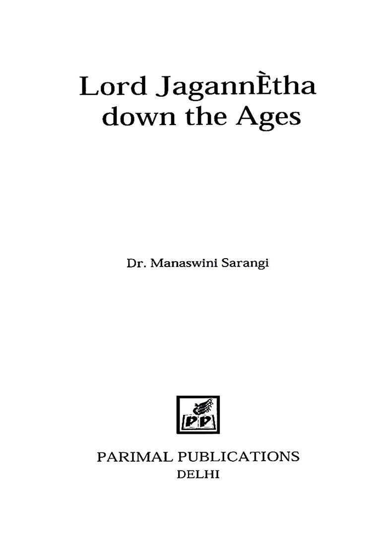 Lord Jagannatha Down The Ages - Indya