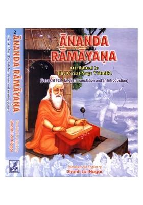 Ananda Ramayana: Attributed To The Great Sage Valmiki (2 Volumes)